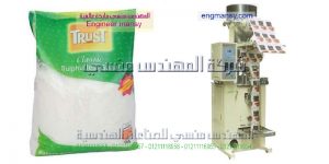 الات تعبئة الحبوب   