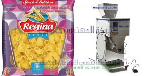 الات تعبئة المكرونة