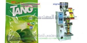 الات تعبئة حبوب   