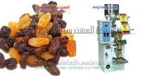 الات تعبئة حبوب