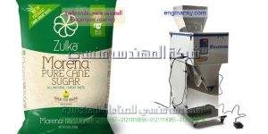 الات تعبئة حبوب