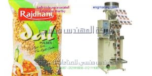 الات تعبئة وتغليف الذرة المطحونة