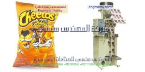 الات تعبئة وتغليف الذرة النفاشة والكاراتيه
