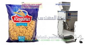 الات تعبئة وتغليف المكرونة