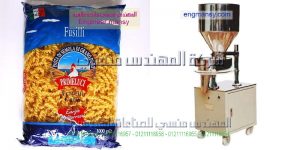 الات تعبئة وتغليف المكرونة