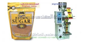 الة تعبئة عامودية بودرة   