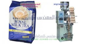 الة تعبئة وتغليف السكر