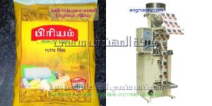 الة تعبئة وتغليف العدس   