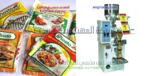 الة تعبئة وتغليف المواد ذات الحبيبات مثل السكر والملح والبقوليات والمكسرات والفصفص والحبوب   