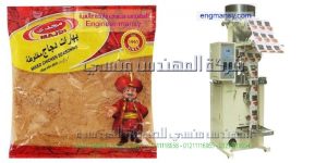 الجديد من شركة المهندس منسى أحدث وأوفر ماكينة تعبئة بودرات