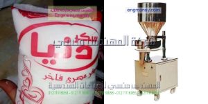 تعبئة الحبوب تعبئة السكر