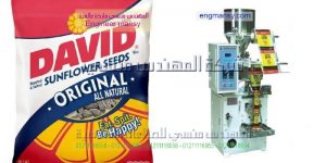 تعبئة المكسرات والبقوليات والحبوب والشيبس بكافة انواعه والتمر