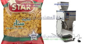 تعبئة وتغليف المكرونة