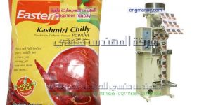 تعبئه اكياس الفلفل الاسود   