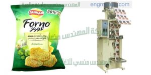 خط تعبئة شيبس ذرة سناكس