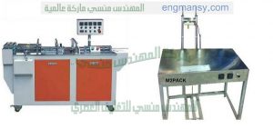 ماكينات التعبئة والتغليف ماركة ام توباك