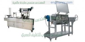 ماكينات التغليف