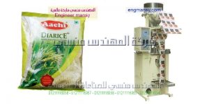 ماكينات تعبئة بودر اوتوماتيك