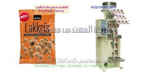 ماكينات تعبئة حبوب البندق