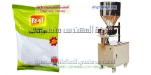 ماكينات تعبئة حبوب من المهندس منسي لماكينات التعبئة و التغليف