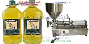ماكينات تعبئة زيوت