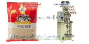 ماكينات تعبئة سكر وارز ومواد غذائية