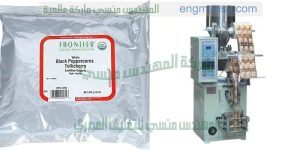 ماكينات تعبئة و تغليف الشاي   