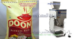 ماكينات تعبئة وتغليف الارز