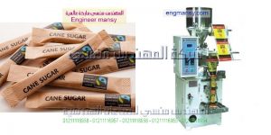 ماكينات تعبئة وتغليف سكر فنادق من شركة المهندس منسي لماكينات التعبئة والتغليف