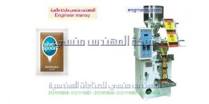 ماكينات تعبئة وتغليف سكر وبقوليات من شركة ام تو باك