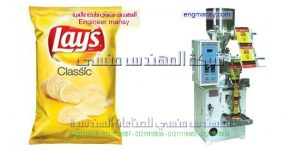 ماكينات تعبئة وتغليف شيبسي