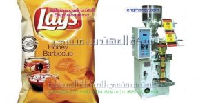 ماكينات تعبئة وتغليف شيبسي ذرة سناكس بفك