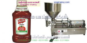 ماكينات تعبئة وتغليف مزيل شعر ومواد لزجة وغيرها