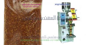 ماكينات تعبئة ولحام اكياس