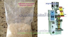 ماكينة الية لتعبئة الرز والسكر والبقوليات والبوظ والمنظفات التايد الموالح   