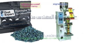 ماكينة تعبئة أتوماتيكية أعشاب الزهورات في أكياس   