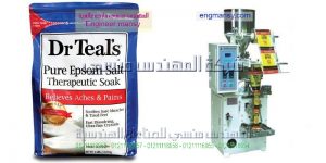 ماكينة تعبئة اتوماتيك في اكياس لبودرة عصير   