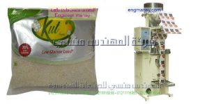ماكينة تعبئة ارز وسكر ومكرونة وحبوب اوتوماتيك