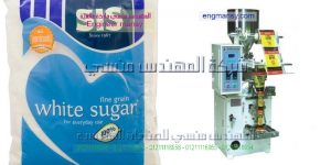 ماكينة تعبئة الحبوب والسكر والارز فى اكياس لحام سنتر سيلنج