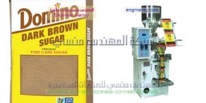 ماكينة تعبئة السكر في أكياس