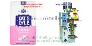 ماكينة تعبئة السكر من شركة المهندس منسى