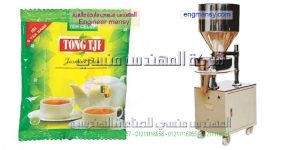 ماكينة تعبئة الشاي