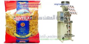 ماكينة تعبئة المكرونة   