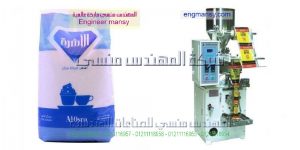 ماكينة تعبئة الية للسكر رز تايد بقوليات   