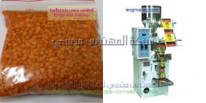 ماكينة تعبئة بقوليات اوتوماتيك من شركة ام تو باك