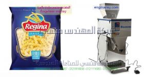 ماكينة تعبئة بقوليات سكر وارز ومكرونة