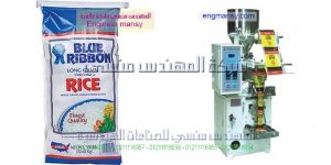 ماكينة تعبئة بقوليات من شركه المهندس منسى ام توباك