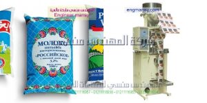 ماكينة تعبئة بقوليات ميكانيكا   