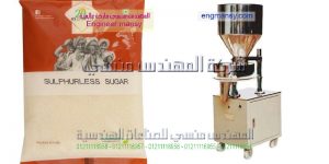 ماكينة تعبئة بودر ماركة ام توباك