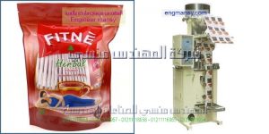 ماكينة تعبئة بودرات